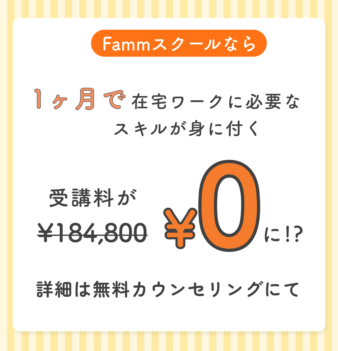 みと様専用確認ページ はるママ様専用☆ご確認ページ